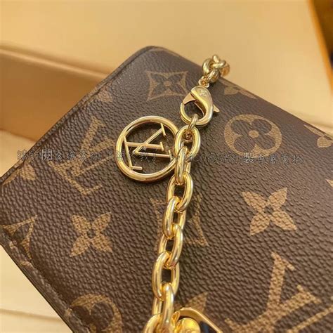 lv lily woc.